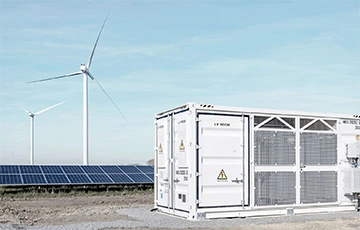 Utility Energy Storage System